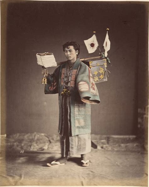 Old Japan Comes to Life in Images From The Metropolitan Museum of Art ...