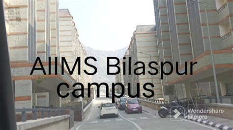 AIIMS Bilaspur campus|AIIMS Auditorium|AIIMS hospital - YouTube