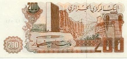 Algerian Dinar