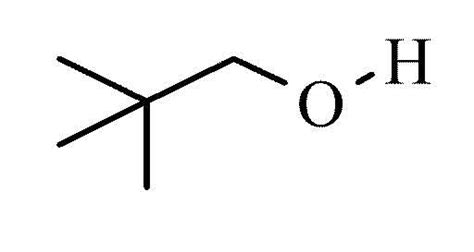 Neopentyl alcohol 99 50g from Cole-Parmer