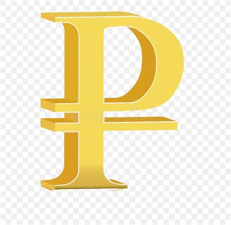 Russian Ruble Currency Symbol Ruble Sign, PNG, 800x800px, Russia, Brand ...