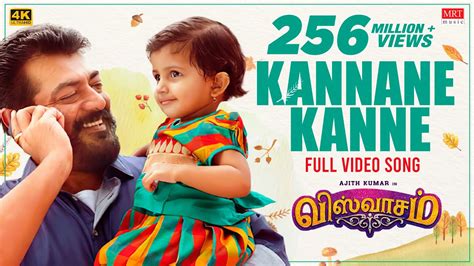 Kannaana Kanney Full Video Song | Viswasam Video Songs | Ajith Kumar ...