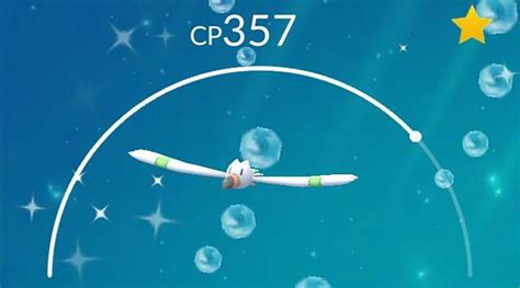 Pokemon GO Accidentally Releases Shiny Wingull Early