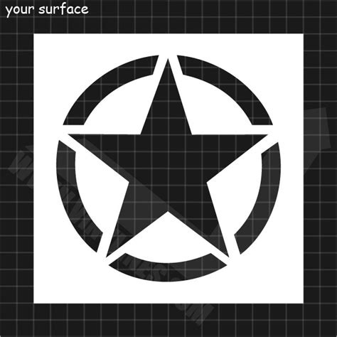 Military Star Stencil