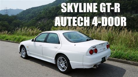 Nissan R33 Skyline GT-R Autech 4-Door Review - YouTube