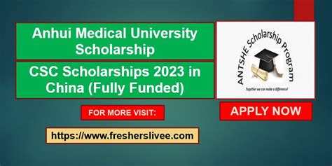 Anhui Medical University Scholarship - Remarkable CSC Scholarships 2023 ...