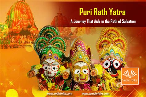 Puri Rath Yatra