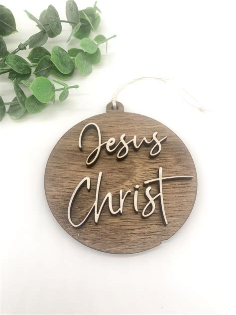 Jesus Christ Christmas Ornament Names of Christ Ornament | Etsy