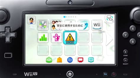 Nintendo details Wii U system features, Miiverse - Gematsu