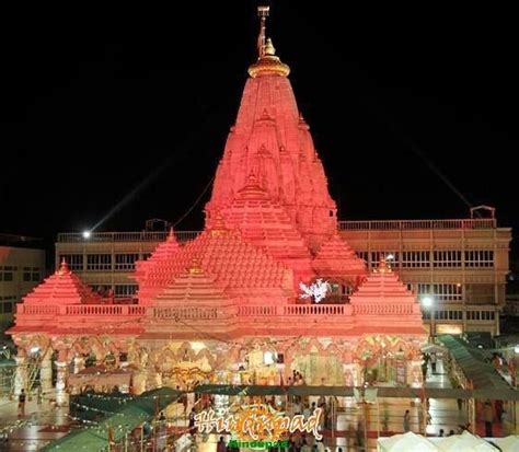 Ambaji mandir Divine Mother, Mother Goddess, Indian Temple, Hindu ...