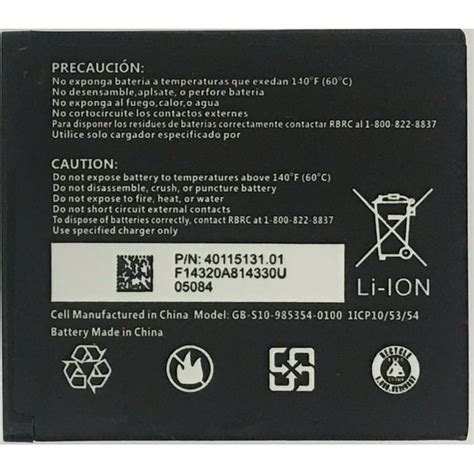 Replacement Battery for Verizon MiFi 6620L Jetpack 4G LTE Mobile ...