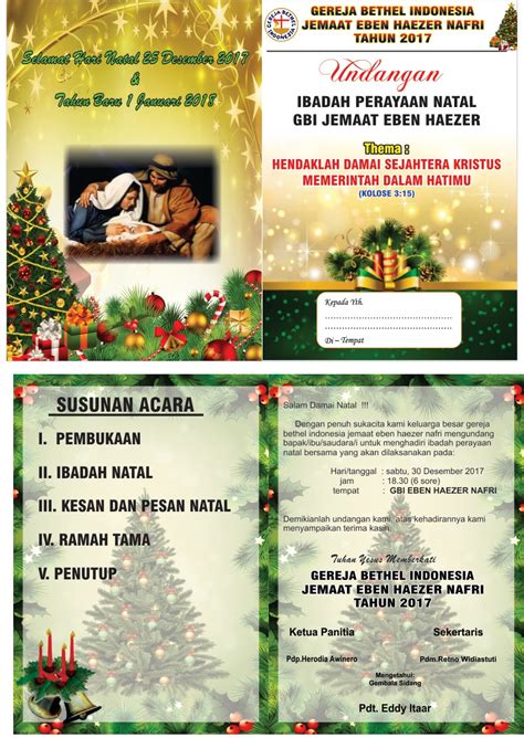 Contoh Undangan Natal / Contoh undangan natal sekolah minggu kreatif ...