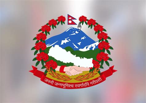 National Motto of Nepal – WishNepal