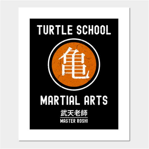 Master Roshi - Turtle School Martial Arts - Dragonball - Posters and ...