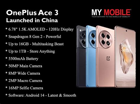 OnePlus Ace 3 Launched in China: Pricing, Features, Specs, and More