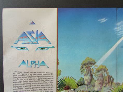 Asia Alpha Album Cover Art Print/ 1980's Watercolor Book | Etsy