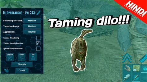 taming dilophosaurus ark mobile - YouTube