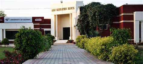 University of Sahiwal