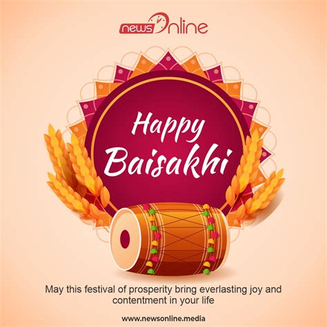 50 Happy Baisakhi 2023 Quotes, Wishes, Images, Messages, SMS