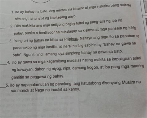 A-bahay ni Gat Jose Rizal B-Bahay na bato sa Vigan C-Torogan D ...