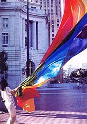 History of the Gay Pride Rainbow Flag