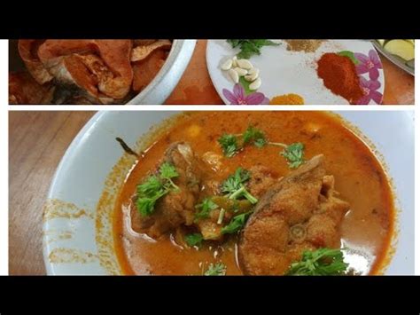 CATLA FISH CURRY RECIPE - YouTube