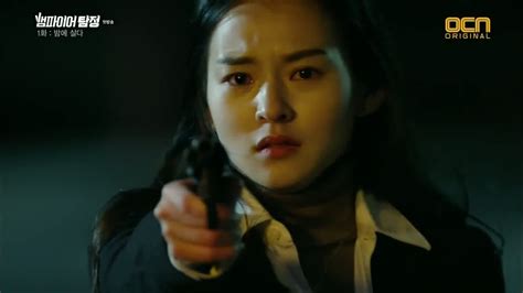 Vampire Detective: Episode 1 » Dramabeans Korean drama recaps