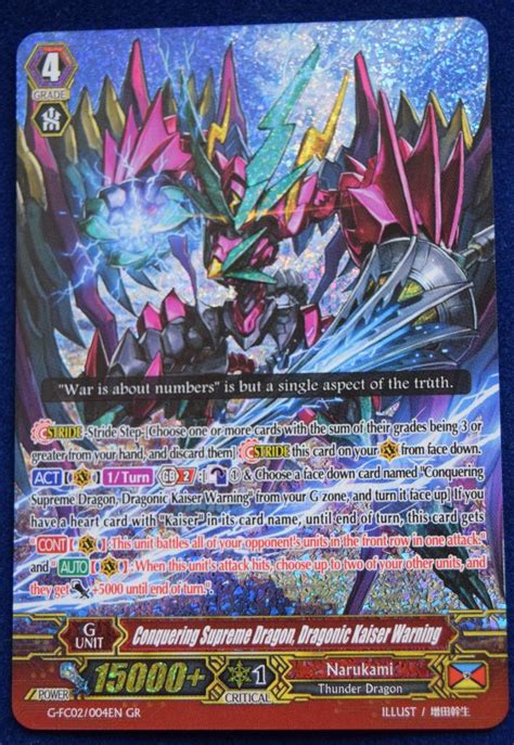 CARDFIGHT VANGUARD FIGHTERS COLLECTION 2015 WINTER VGE-G-FC02 GR RRR ...