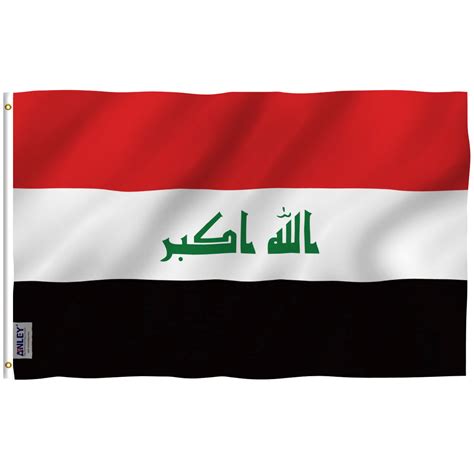 Fly Breeze Iraq Flag 3x5 Foot - Anley Flags