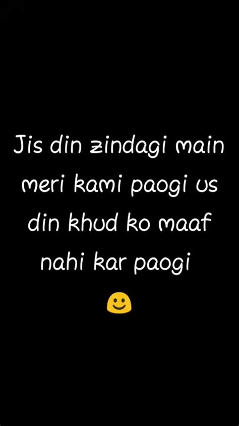 Patah Hati Quotes In Hindi Patah Hati Sad Pics, patah hati dengan tanda ...