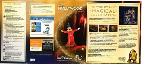 Map of Hollywood Studios — Well Hello Disney