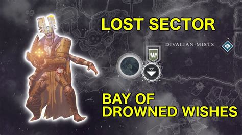 Dreaming City Lost Sector Map - Maps For You