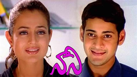 NAANI (2004) Telugu HQ HDTV-DL - [1080p & 720p - AVC - (AAC 2.0) - 3 ...