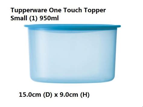 Tupperware - One Touch Topper Junior 952 ml - Size 15.0cm (D) x 9.0cm ...