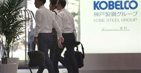 Japan's Kobe Steel aims to sell 1 mln T of low-carbon steel in 2030 ...