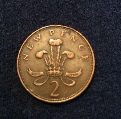 Extremely RARE new 2 pence 1971 coin valuable coin UK 2p Collectors ...