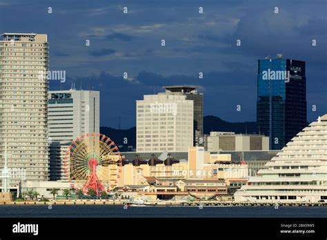 Skyline, Kobe City, Honshu Island, Japan, Asia Stock Photo - Alamy