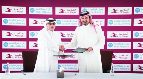 Al Shaqab and Ali Bin Ali Holding sign agreement to open Al Shaqab ...