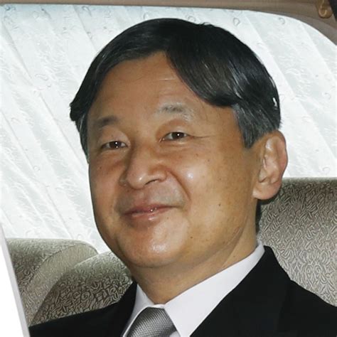 Backlash against Japan imperial family rises with Emperor Naruhito ...