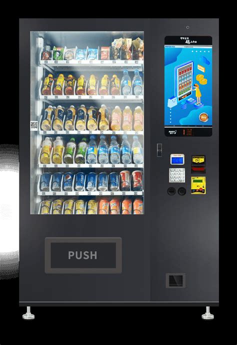 Vending machine with Nayax card reader, most popular card reader on ...