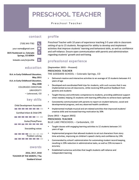 Preschool Teacher Resume Samples & Writing Guide | Resume Genius