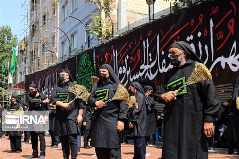 IRNA English - Ashura rituals observed across Iran