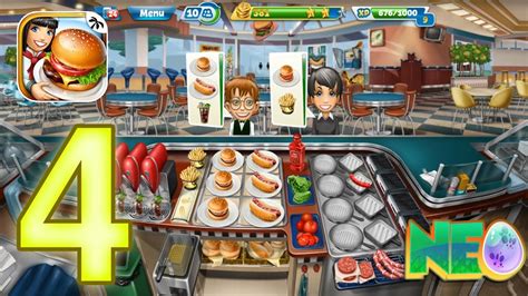 Cooking Fever Game