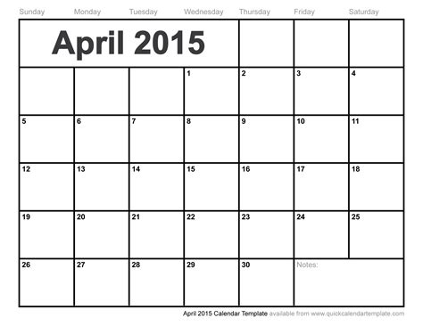 April 2015 Calendar Template