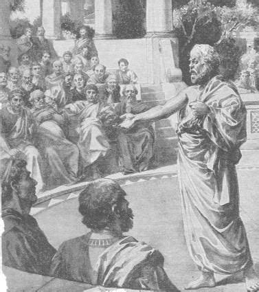 Trial of Socrates - Alchetron, The Free Social Encyclopedia