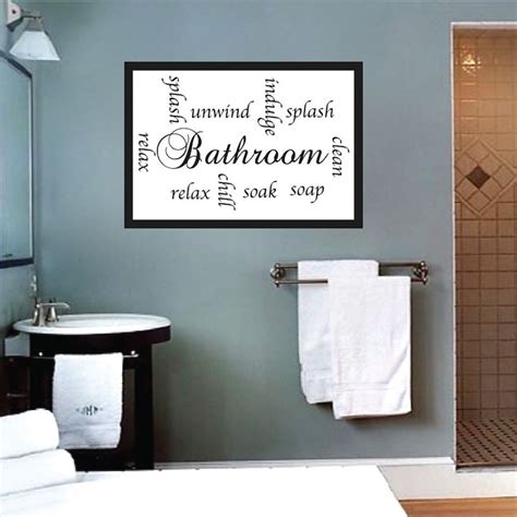 Bathroom Sayings Decal - Bathroom Wall Decal Murals - Primedecals