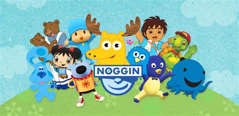 The Daily NOGGIN: July 2016