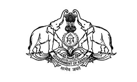 Kerala Government Logo Pdf at Genraelynnblog Blog