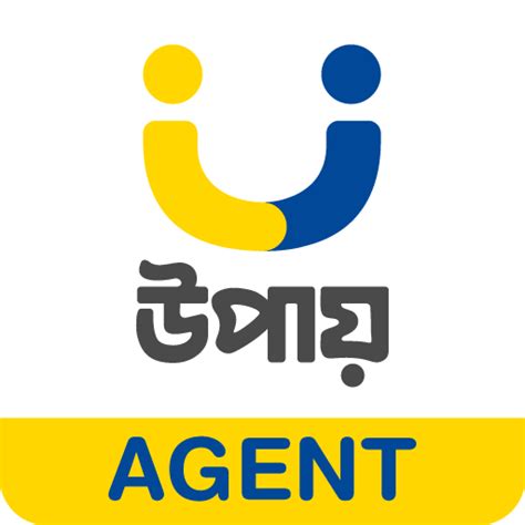 upay Agent - Apps on Google Play