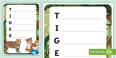 Tiger Acrostic Poem Template (teacher made) - Twinkl